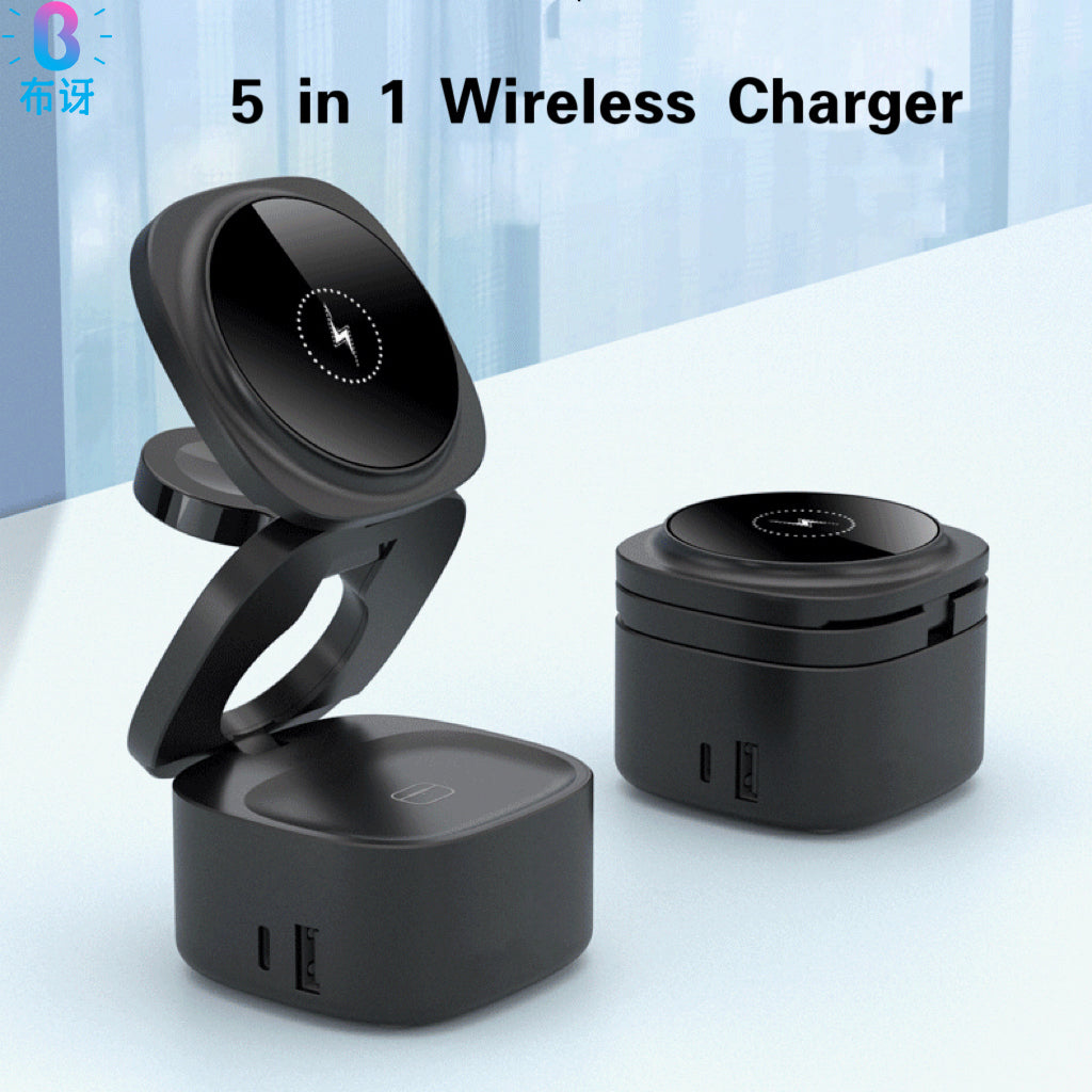 65W Charging Station