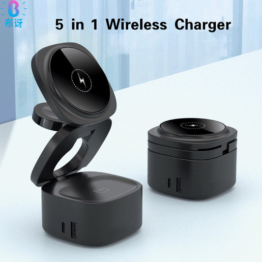 65W Charging Station